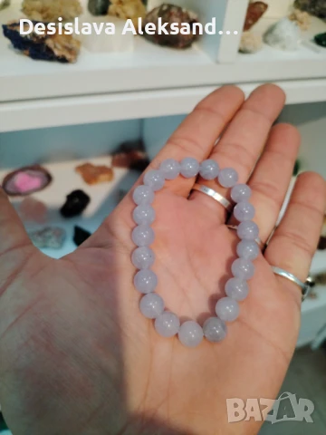 Гривна с аквамарин, много изгодно 