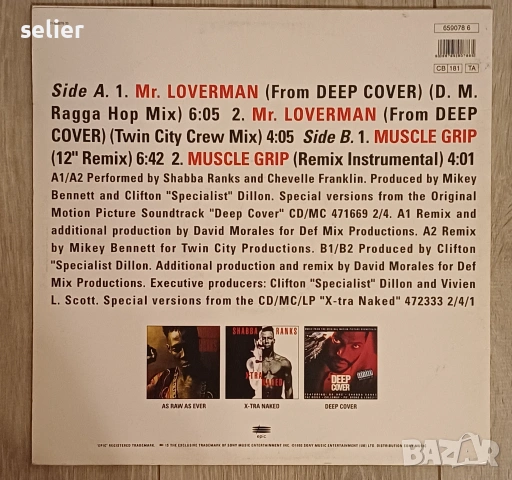 Shabba Ranks ‎– Mr. Loverman / Muscle Grip Maxi Single 12 Издание 🇬🇧 UK 1993г,в.дискогс го дават а, снимка 2 - Грамофонни плочи - 53712177