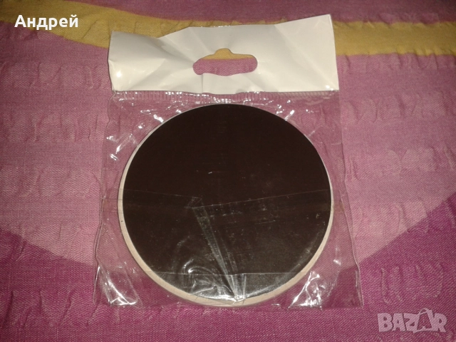 Портмоне + магнит + подложка за чаша, снимка 8 - Портфейли, портмонета - 52678721