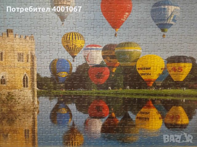 пъзел с балони от Абърдийн, 500 части, снимка 3 - Пъзели - 45865435