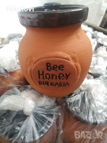 Шипков мармалад с мед в керамично бурканче 