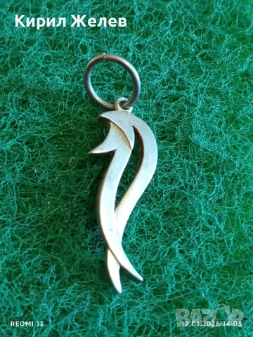 Сребърна висулка елегантен и модерен силует ювелирна изработка 35467