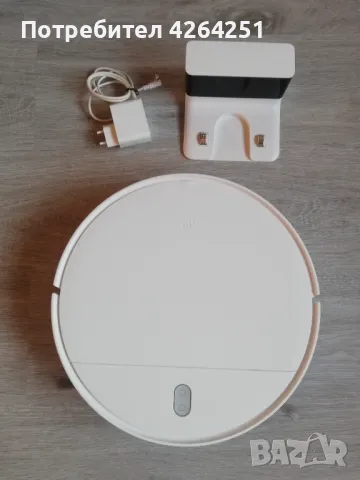 Mi Robot Vacuum-Mop Essential прахосмукачка робот, снимка 1 - Прахосмукачки - 47551766