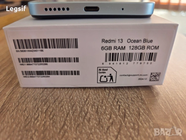 Redmi 13, снимка 7 - Xiaomi - 53745475