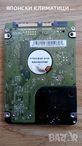 500 GB - WD 500 GB WD SCORPIO BLUE - Хард диск за лаптоп, снимка 2 - Твърди дискове - 51347505