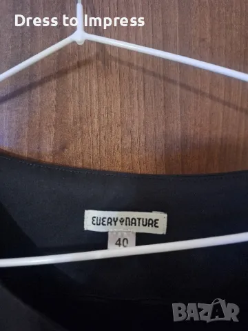 Черна официална рокля М, снимка 2 - Рокли - 49737098