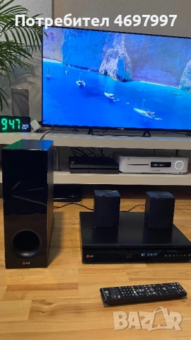 3D Blu-Ray система за домашно кино