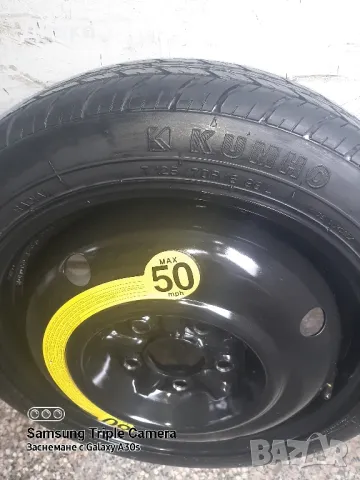 Нова патерица хюндай кона , снимка 1