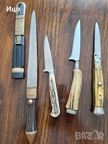 Стари ножове кама 