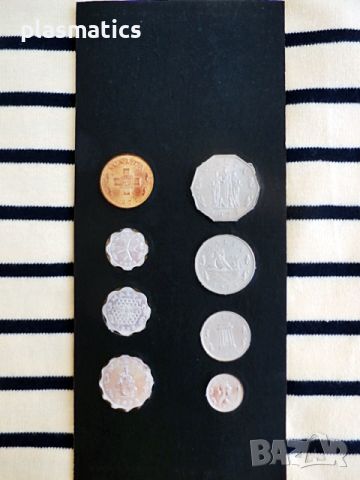 монети - Малта, снимка 2 - Нумизматика и бонистика - 45194332