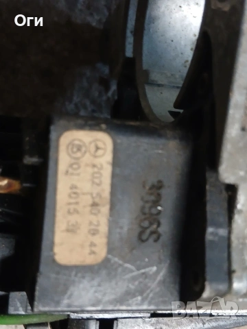 Лостче чистачки и мигачи за Мерцедес W202 202 540 20 44, снимка 3 - Части - 54164098