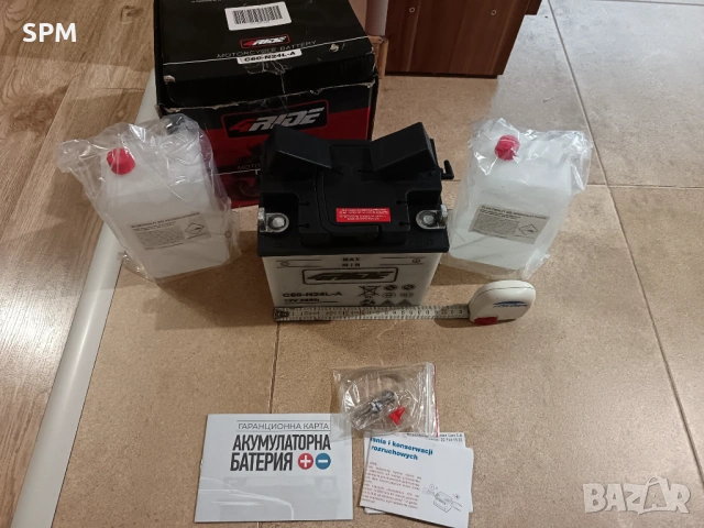 Чисто нов акумулатор за мотор / АТВ 24Ah