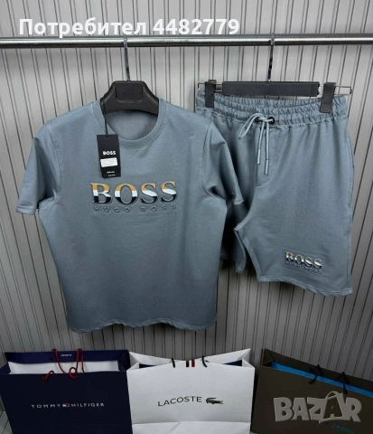 мъжки комплект , снимка 6 - Спортни дрехи, екипи - 53931672