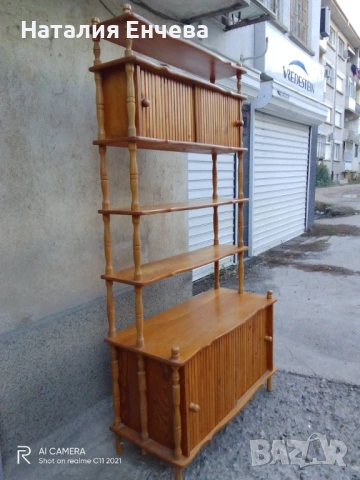 Продавам 2 етажерки от чам, снимка 2 - Етажерки - 53078350
