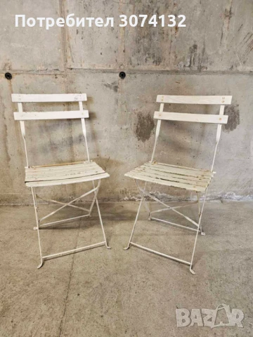 Сгъваеми ретро столове