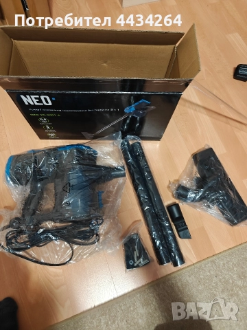 Вертикална прахосмукачка NEO 600 W, снимка 12 - Прахосмукачки - 52904640