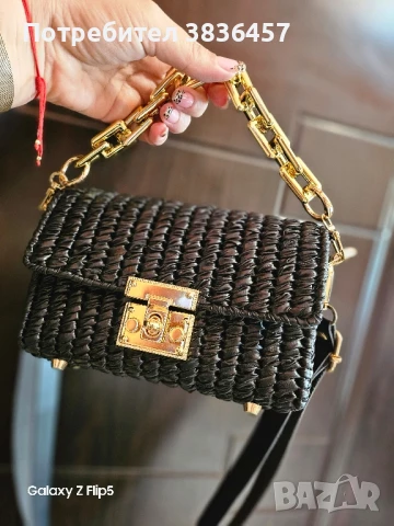 ръчно изработена дамска чанта 