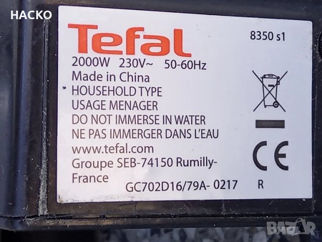 T-Fal Optigrill  Модел 8351s1 РАБОТЕЩ, снимка 11 - Скари - 51019608