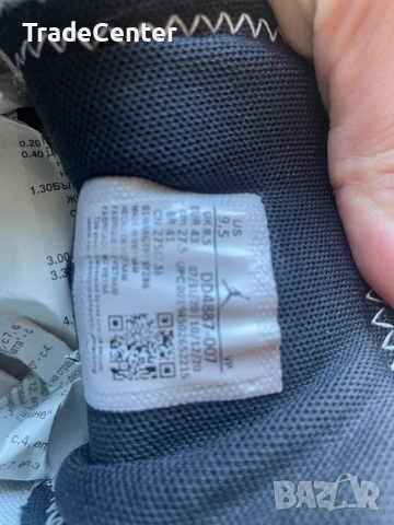 Jordan 43ти номер , снимка 5 - Маратонки - 53769682