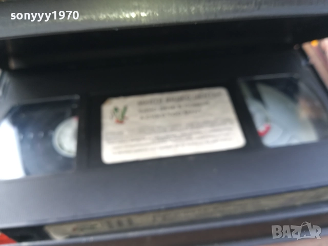 ЕДНО ДЕТЕ В ПОВЕЧЕ-ORIGINAL VHS VIDEO TAPE 2210251710, снимка 13 - Други жанрове - 52144864