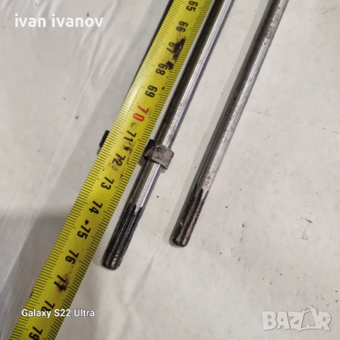 Оси за Тримери, снимка 6 - Градинска техника - 50674581