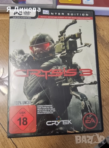 Различни видове игри за PS4 и Xbox , снимка 4 - Игри за PlayStation - 52005392