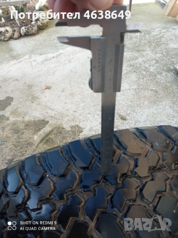 Продавам 2бр. оф-роуд гуми Силвърстоун /употребявани /, размер 215-75-16, без лепенки. Цена 160лв , снимка 7 - Гуми и джанти - 52296267