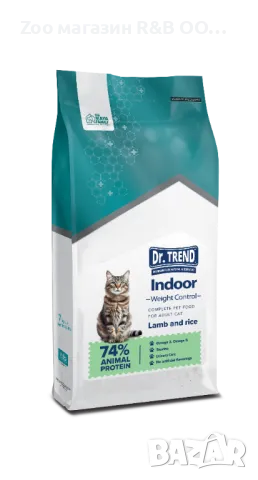 DR. TREND CAT FOOD INDOOR LAMB 7 KG – ХРАНА ЗА КОТКИ