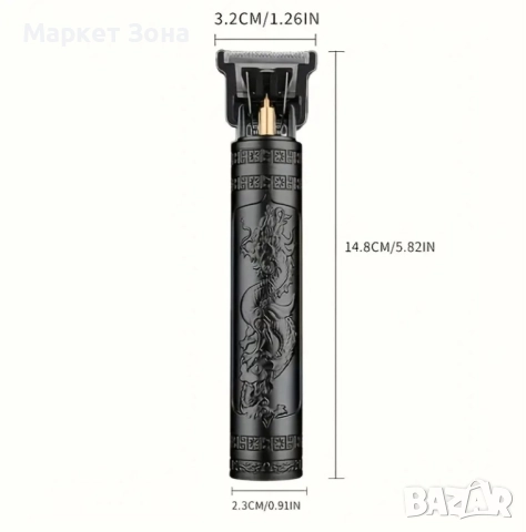 Мъжки Безжичен Тример 4в1 – 12ч Работа с Едно Зареждане. Идеален за подарък , снимка 5 - Тримери - 51520643