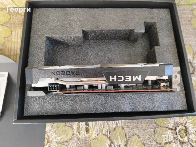 Видеокарта MSI Radeon RX 6600 Mech 2X 8GB GDDR6, снимка 6 - Видеокарти - 53784051