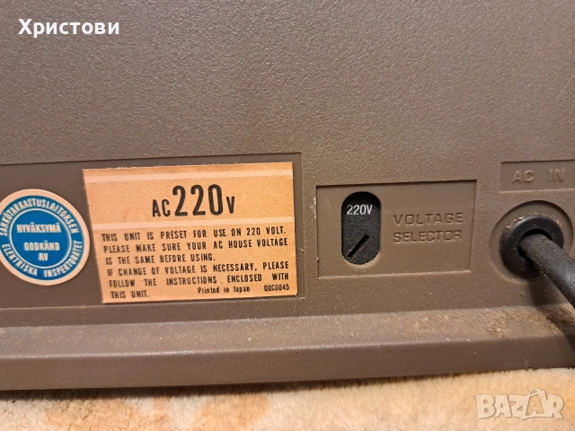 Продавам триглав дек Technics M 63, снимка 12 - Декове - 53121954