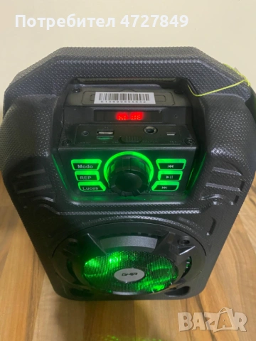 КАТО НОВА! Караоке колона Ghia + Микрофон – Пълен комплект с кутии, снимка 3 - Караоке - 53395619