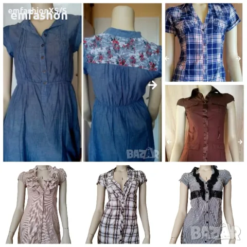 Дамска туника/риза XS