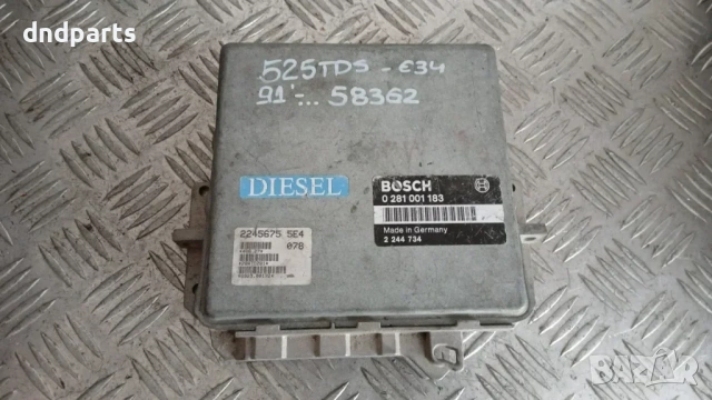 Компютър BMW e34 525 TDS 1991 0281001183 2244734