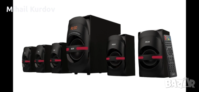 Продавам домашно кино AKAI 5.1