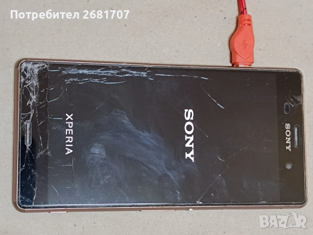 телефон СониХА1ultra, снимка 3 - Sony - 51541134