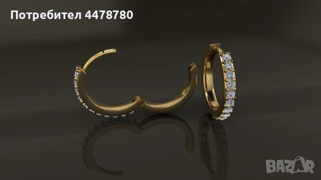 Златни обеци с VS1 диаманти