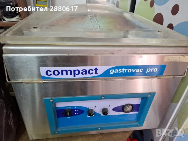 Кухненско оборудване - използвано, снимка 9 - Обзавеждане на кухня - 52682295