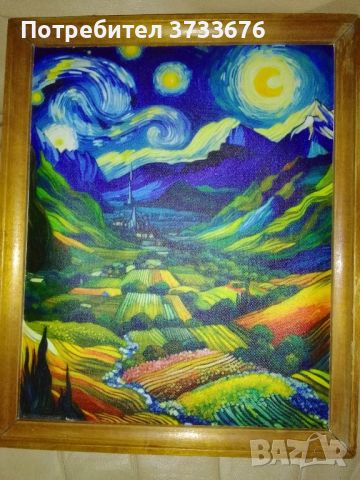 Картини-художествено отпечатване върху текстилна канава. Ван Гог., снимка 1 - Картини - 45317349