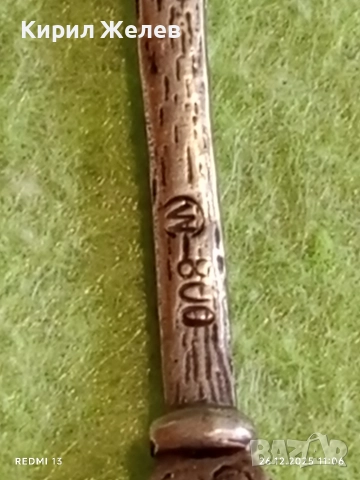 Винтидж сребърна вилица красива орнаментика ювелирна изработка за КОЛЕКЦИЯ 25172, снимка 7 - Други ценни предмети - 52902665