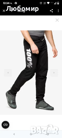 Велосипедни панталони 100% R-Core - black/black  30 номер , снимка 11 - Велосипеди - 50735331