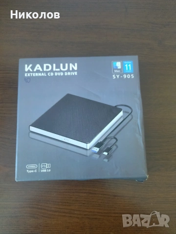 Продавам външно оптично устройство(външна записвачка)