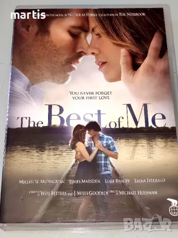  DVD The Best of Me , снимка 1 - DVD филми - 49358551