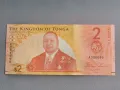 Банкнота - Тонга - 2 паанга UNC | 2024г., снимка 1