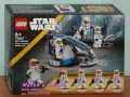 Продавам лего LEGO Star Wars 75359 - Клонирани трупъри Боен пакет 332-ви легион Асока , снимка 1