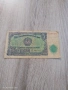 Продавам , разменям банкнота 5 лева 1951 година, снимка 1
