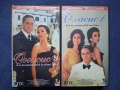 Видеокасети VHS Онасис 1 - 2 Част, снимка 1