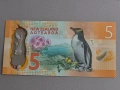 Банкнота - Нова Зеландия - 5 долара UNC | 2015г., снимка 2