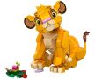 LEGO® Disney™ Classic 43243 - Лъвчето Симба, снимка 3