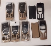 Панели за Nokia 8210, 8310, 6510, SonyEricsson T28, T29, T39, снимка 3
